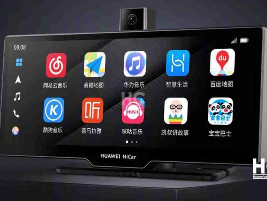 Huawei Car Smart Screen Sold Out In Just 1 Minute