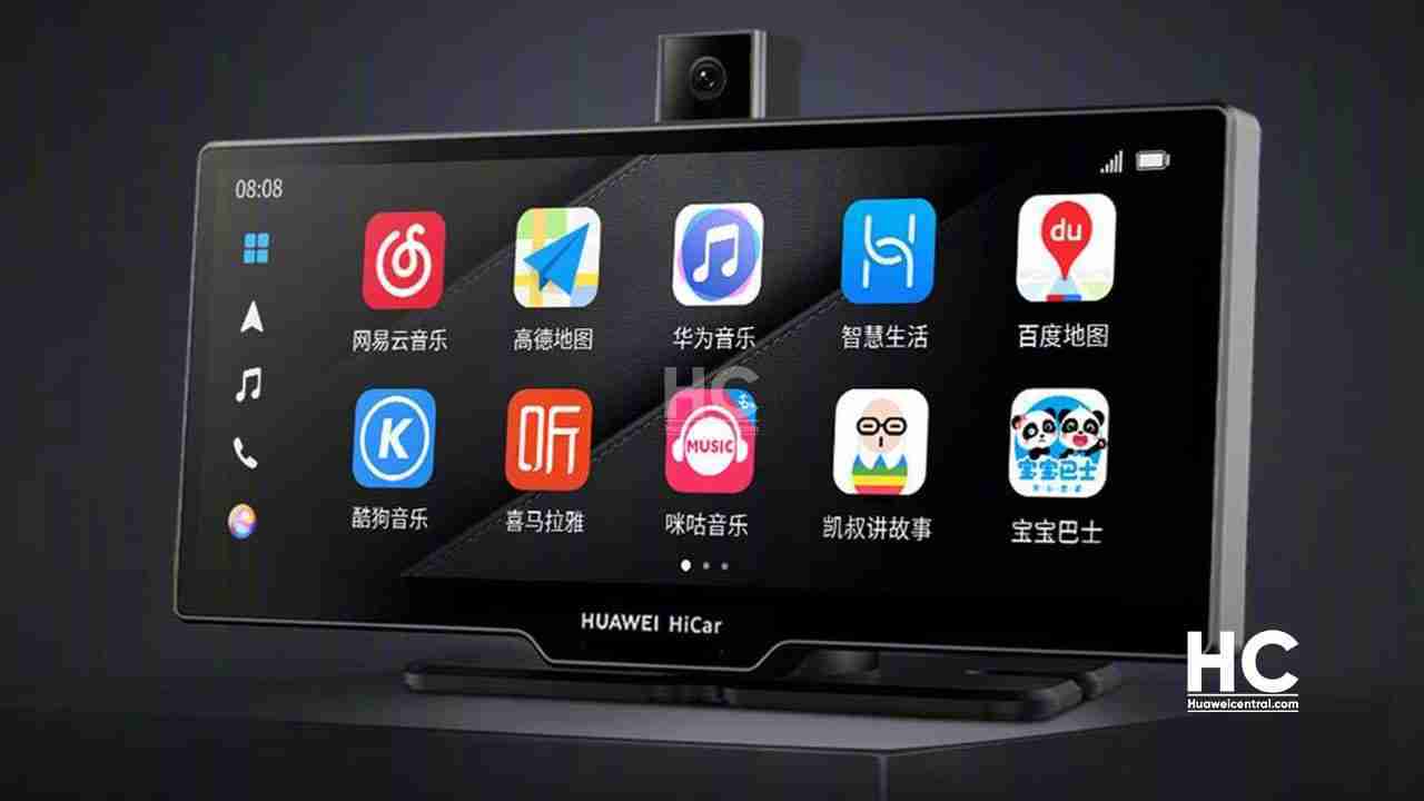 Huawei Car Smart Screen Sold Out In Just 1 Minute