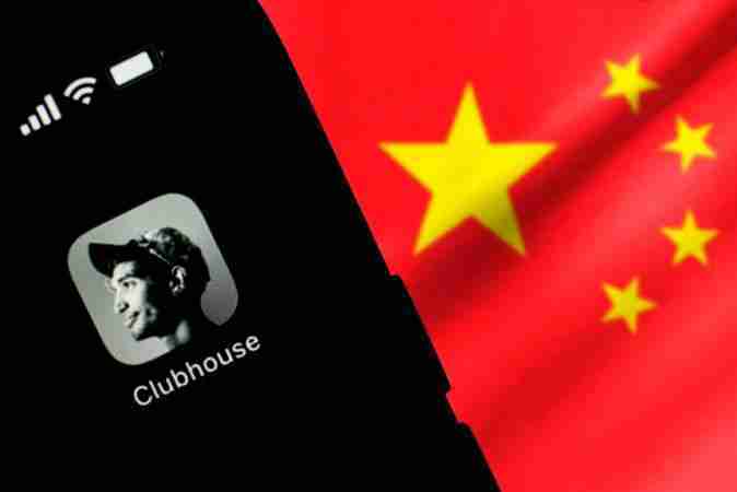 Clubhouse Is Tightening Security To Address China Spying Fears