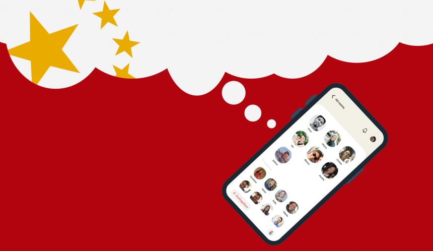 Clubhouse In China: Is The Data Safe?