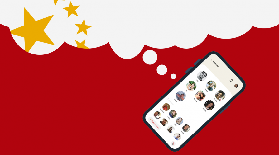 Clubhouse In China: Is The Data Safe?