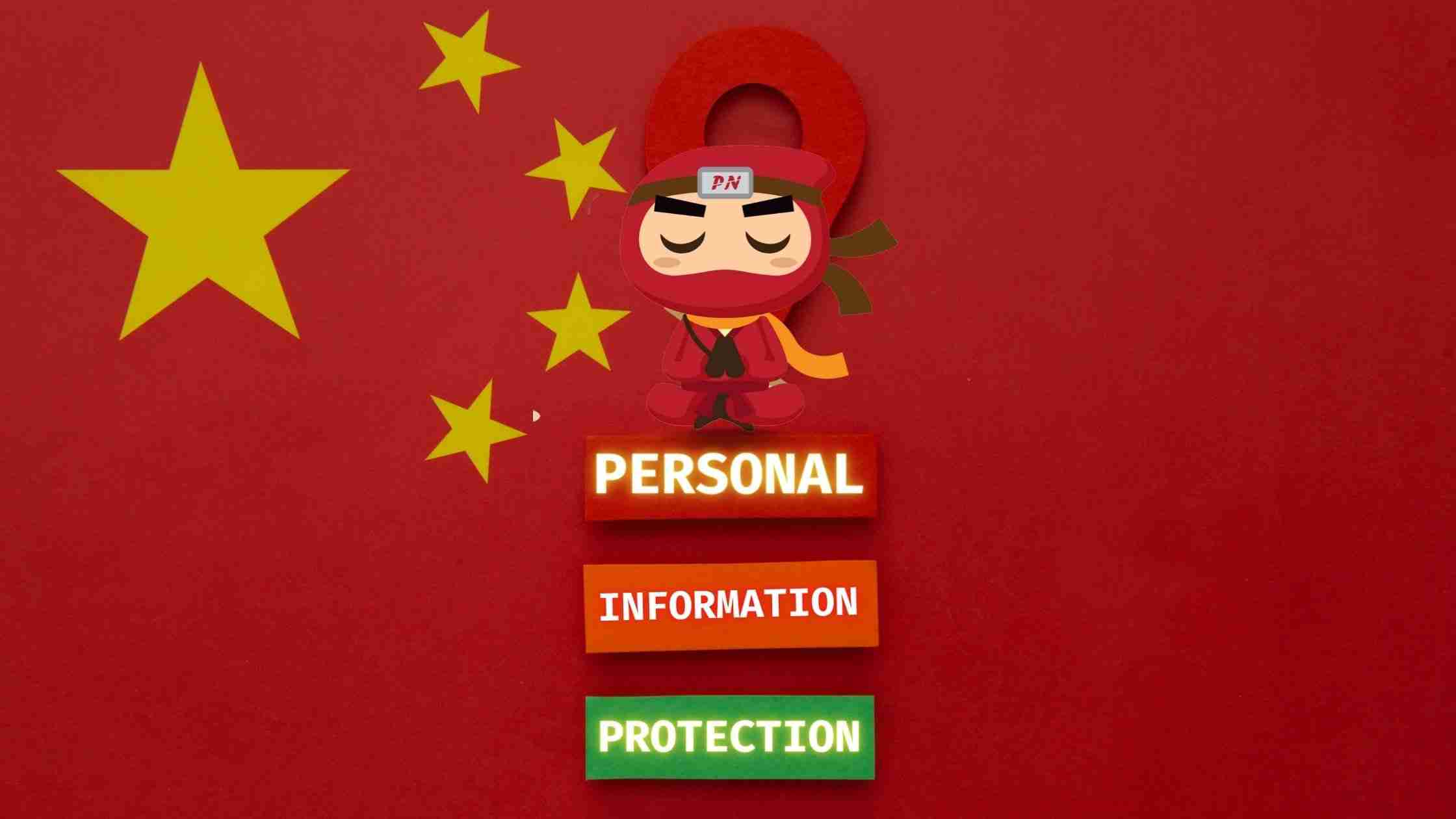 A Closer Look: The Personal Information Protection Law in China